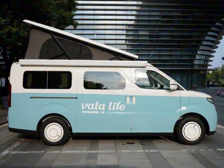 RV VALA Home camper motorhome export China